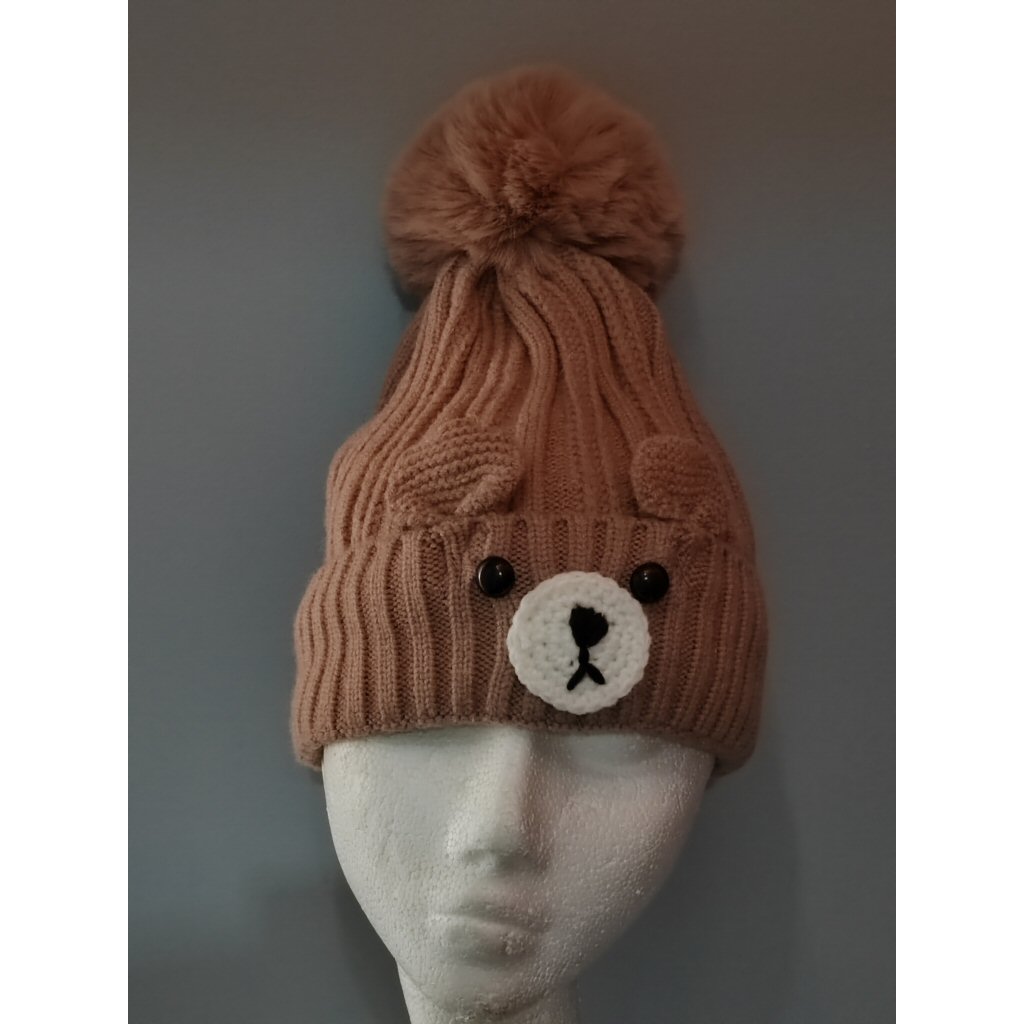 Teddy Face Knit Pom Pom Hat - Cappuccino